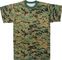 Kühle leichte Armee-Tarnungs-Uniform, dünnes Nizza Militär tarnen Hemd fournisseur