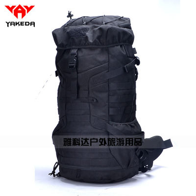 China Schulter-taktischer Gang-Rucksack-dunkle schlechte schwere Bergsteigen-Taschen fournisseur